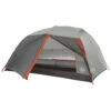 Big Agnes Copper Spur HV UL 2 MtnGLO - 2-person Tent 2 Big Agnes Copper Spur HV UL 2 MtnGLO - 2-person Tent -Primus Camping big agnes copper spur hv ul 2 mtnglo 2 person tent