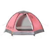 Samaya 2.5 - 2-person Tent 1 Samaya 2.5 - 2-person Tent -Primus Camping samaya samaya 25 2 person tent