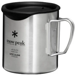 Snow Peak Double Mug 450 Silicone Lid - Lid -Primus Camping snow peak double mug 450 silicone lid lid detail 3