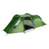 Vango Omega 250 - 2-person Tent -Primus Camping vango omega 250 2 person tent